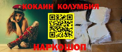 гашиш Будённовск