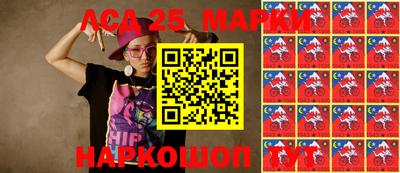 гашишное масло Бузулук