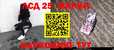 гашишное масло Бузулук