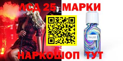MDMA Бугуруслан