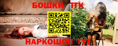 гашиш Будённовск
