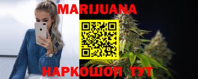гашиш Будённовск