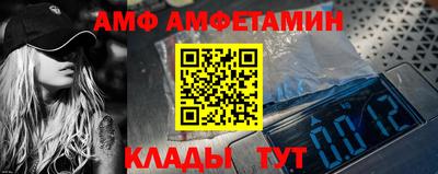 гашиш Будённовск